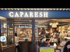 -CAPARESH開府莱舍(望京金辉店)