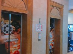 -星美国际影商城(虹口店)