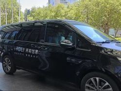 -茉莉智慧母婴护理中心(瑰丽店)