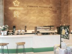 大堂-星巴克臻选(深圳卓悦中心店)