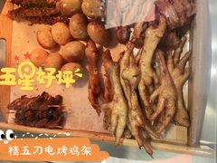 -精五刀鸡架(明天广场店)