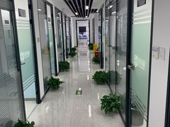 -新航道雅思托福·留学·考研培训(人民广场校区)
