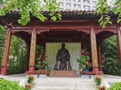 -李叔同故居纪念馆