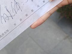 -四川现代医院(武侯院区)