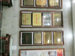 -仁信老铺(华盖路店)