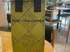 -鹊茶咖啡•新中式(深圳首店)