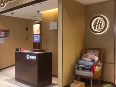 -海底捞火锅(凯德广场店)