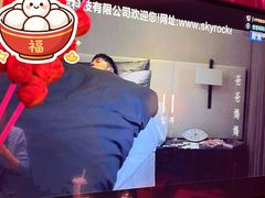 -冰城小镇音乐串吧·聚会餐厅(百子湾店)