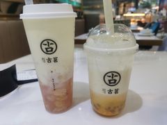 -古茗(前进西路店)