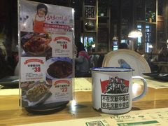 -我家小馆(步行街南路店)
