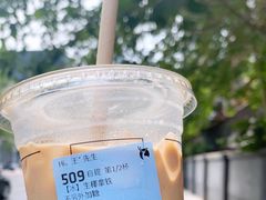 -瑞幸咖啡(尚都国际店)