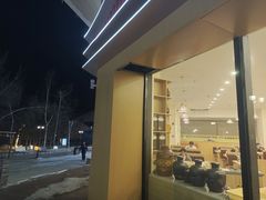 -朴小妹人参鸡汤火锅(长白山万达店)