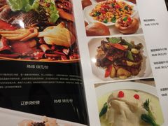 菜单-盘飧市(春熙路店)