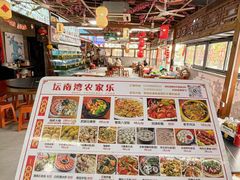 -坛南湾阿强农家乐.海鲜大排档老字号(福州地标美食店)