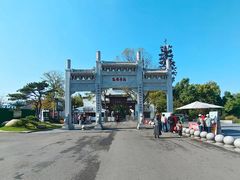 -东湖落雁景区