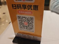 -金三杯酒家(泉城路店)