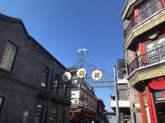 -德云社三庆园