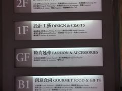 -诚品书店(敦南店)