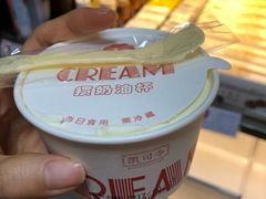 -凯司令西点房(虹桥路站店)