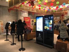 -汤森悠生活文化汤(江宁万达店)