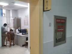 -上海市静安区闸北中心医院