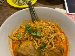 -Ongtong Khaosoi Ari Branch