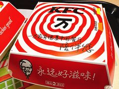 -肯德基(建华店)