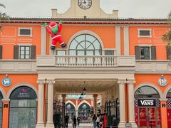 -佛罗伦萨小镇广佛名品奥特莱斯(疏港路店)