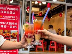 -鼎伙伙火锅串串·10年品牌传承(白象居总店)