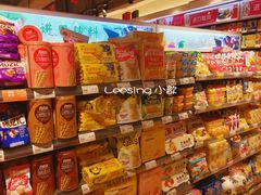 -天虹超市(大西洋店)