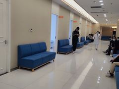 -普惠健康体检中心(西安未央体检中心)