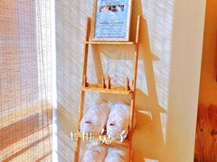 -FACE·日本小颜美容整骨(福田店)