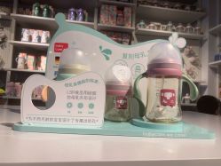 -Babycare(上海环球港店)