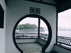 -无锡蠡湖国家湿地公园-蠡园