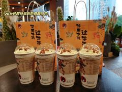 -茶颜悦色(花园道店)