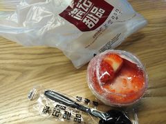 -满记甜品(湖滨店)