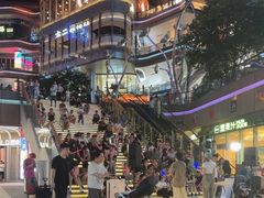 -克茗冰室(仁恒梦中心店)