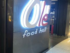 -Olé精品超市(天汇广场店)