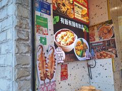 -官也街