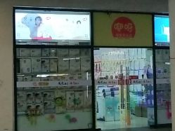 -咿呀母婴(友阿奥特莱斯店)