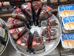 -伊藤洋华堂(温江店)