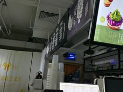 -鹿野茶事(开元盛世店)