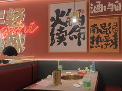 -热辣宗师·串串火锅(万达金街店)