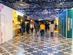 -凯德广场(学府店)