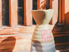 -红尘再(安昌古镇店)
