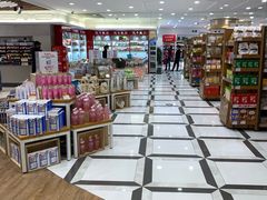 -金鹰超市(国际购物中心新街口店)