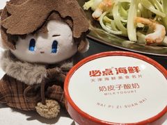 -必点海鲜·海肠捞饭大王(滨江道店)