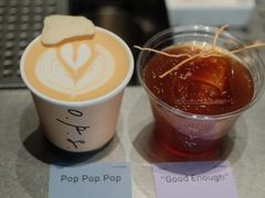 -O.P.S. CAFE