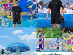 -南戴河国际娱乐中心