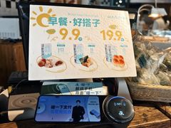 -罗莎蛋糕Rosa bread(四方坪店)